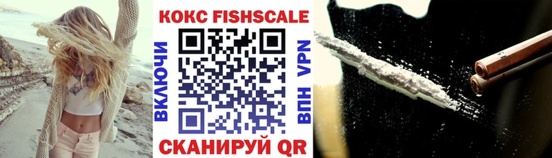 ссылка на мегу сайт  Подпорожье  COCAIN 97% 