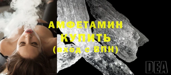 СК Аркадак