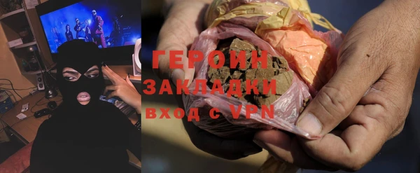 СК Аркадак