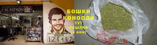 не бодяженный Армянск