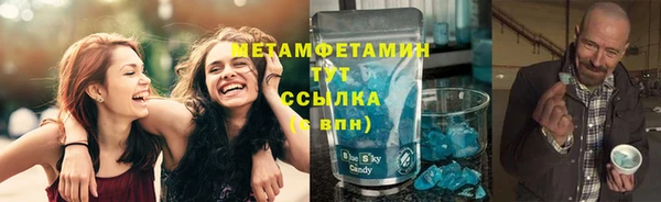 СК Аркадак