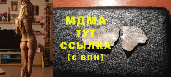 не бодяженный Армянск