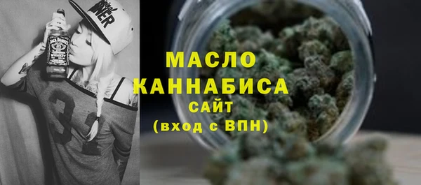 не бодяженный Армянск