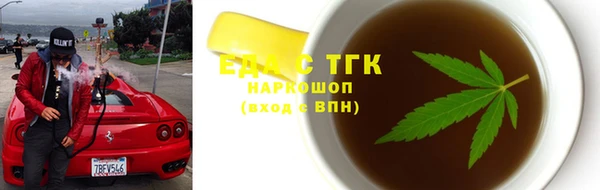СК Аркадак
