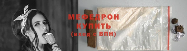 СК Аркадак