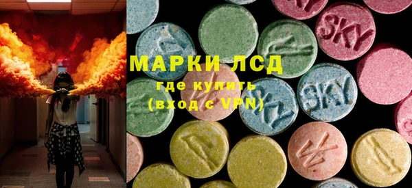 не бодяженный Армянск