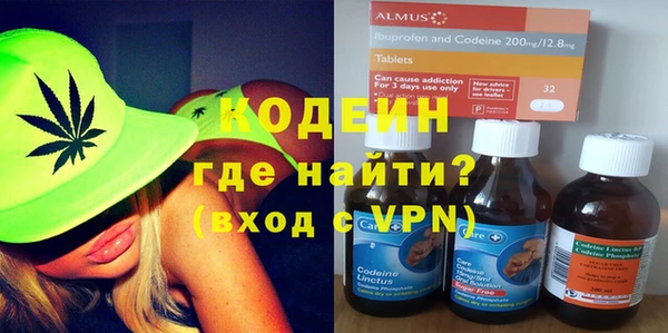 не бодяженный Армянск