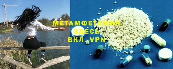 СК Аркадак