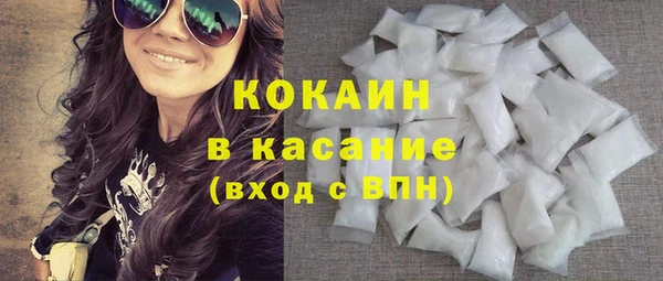 не бодяженный Армянск