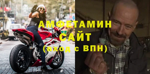 СК Аркадак
