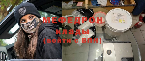 не бодяженный Армянск