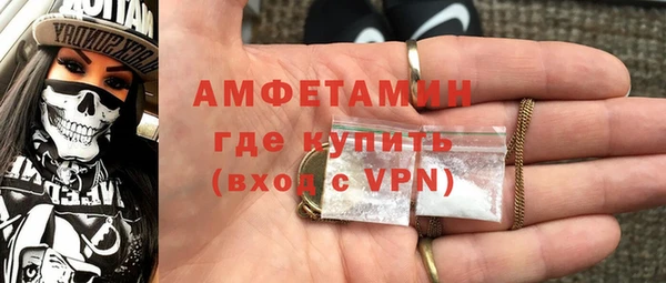 СК Аркадак