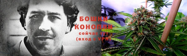 не бодяженный Армянск