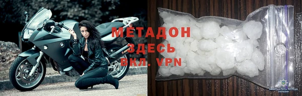СК Аркадак