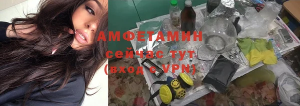не бодяженный Армянск