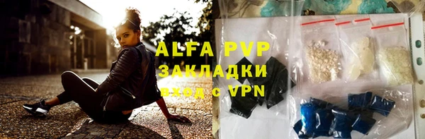 круглые Новозыбков