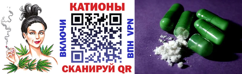 Мефедрон 4 MMC  Подпорожье 
