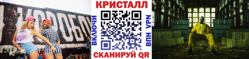 Первитин мет  Подпорожье 