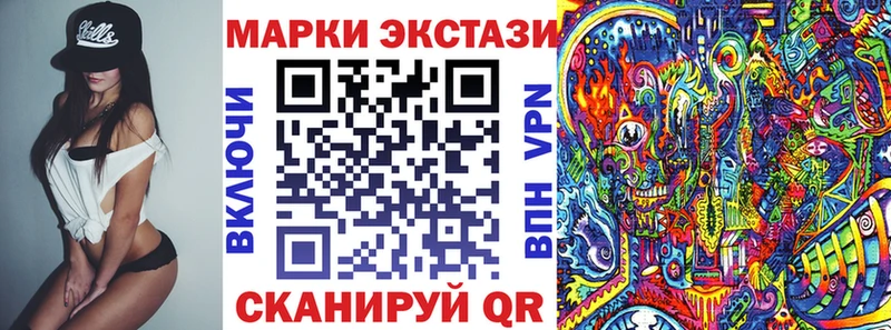 площадка клад  где купить   Подпорожье  Марки NBOMe 1,5мг 